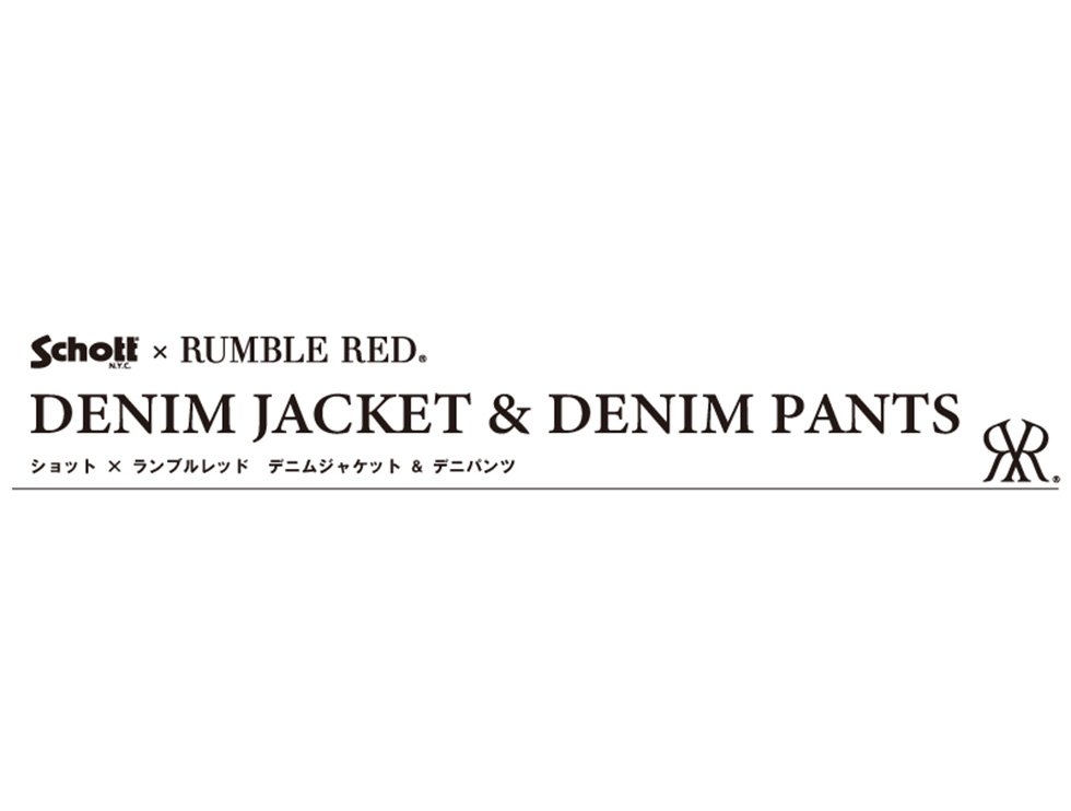 Schott × RUMBLE RED コラボアイテム発売のお知らせ。 | US ONLINE